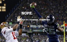 悟空体育登录-孙兴慜伤愈强势回归，亚冠赛场再添爆点